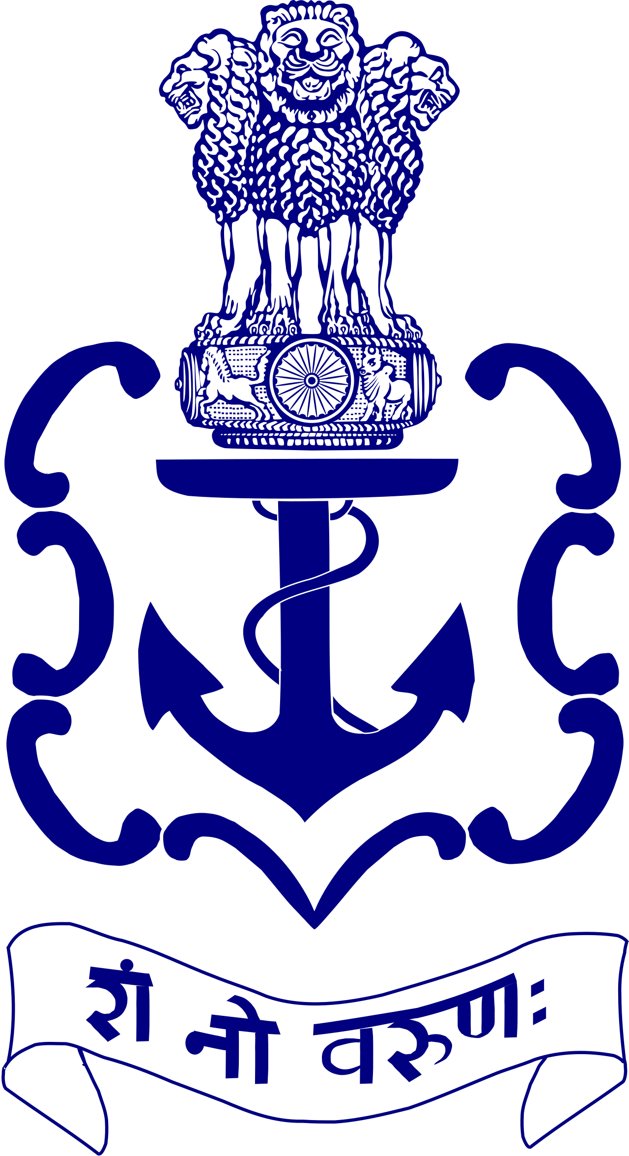 Indian Navy logo